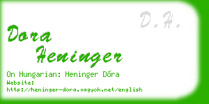 dora heninger business card